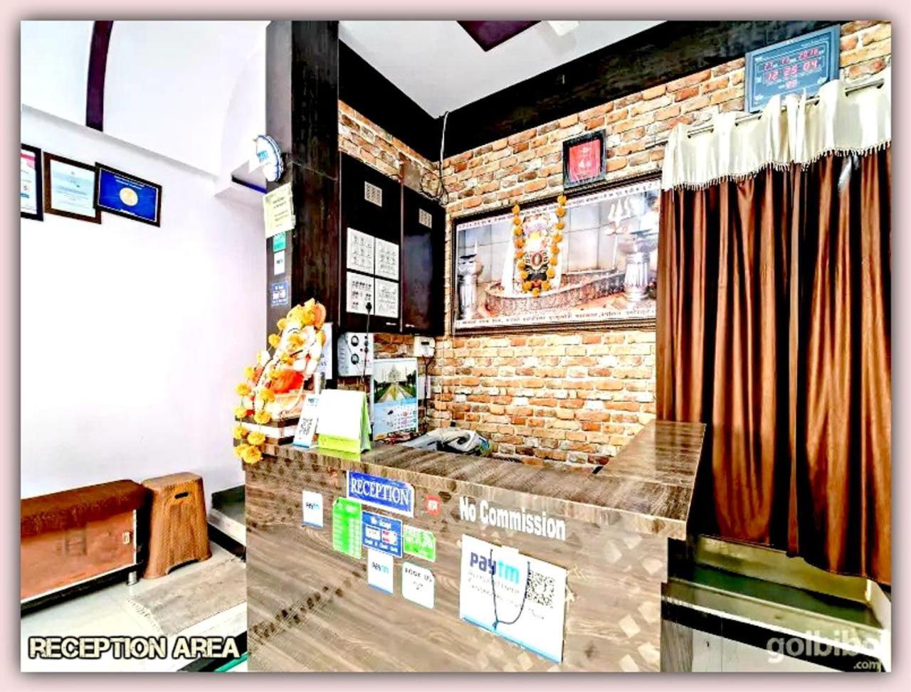 Mansarovar Guest House Ujjain Exterior foto