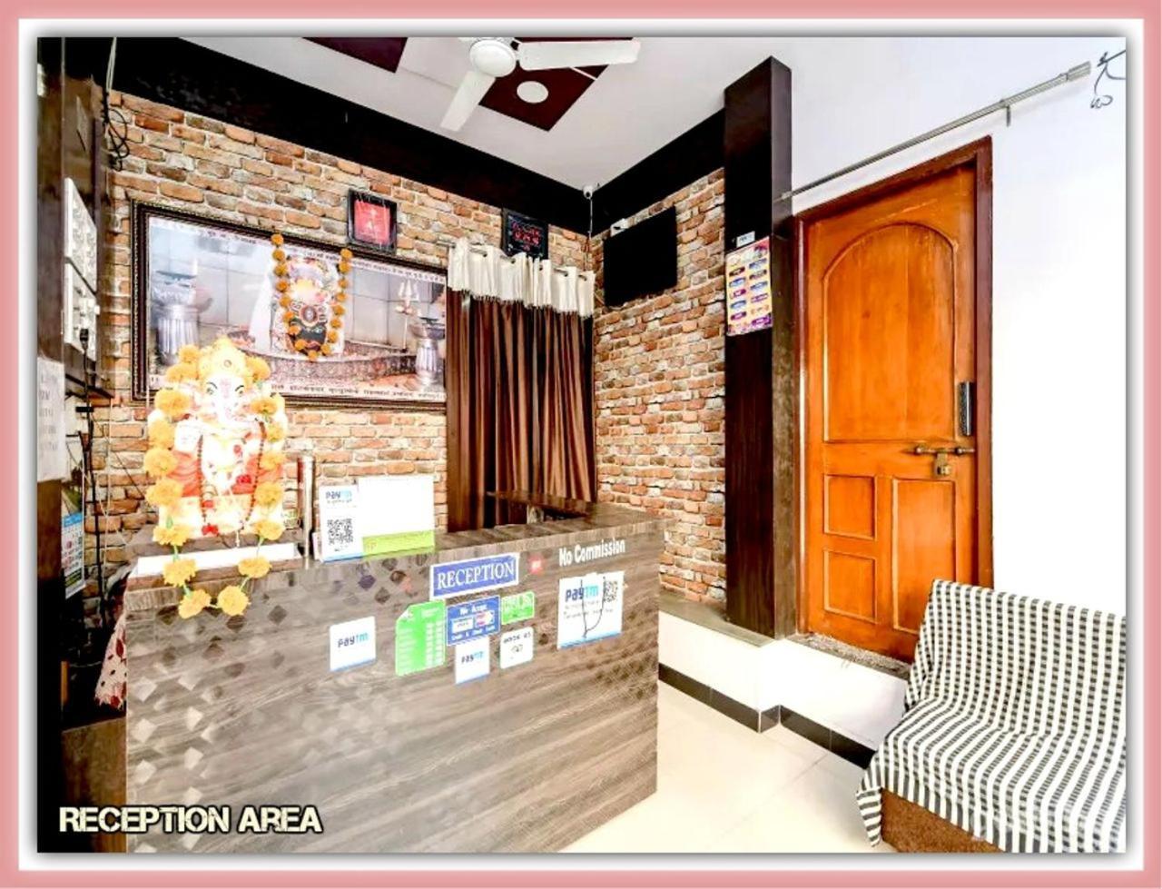 Mansarovar Guest House Ujjain Exterior foto
