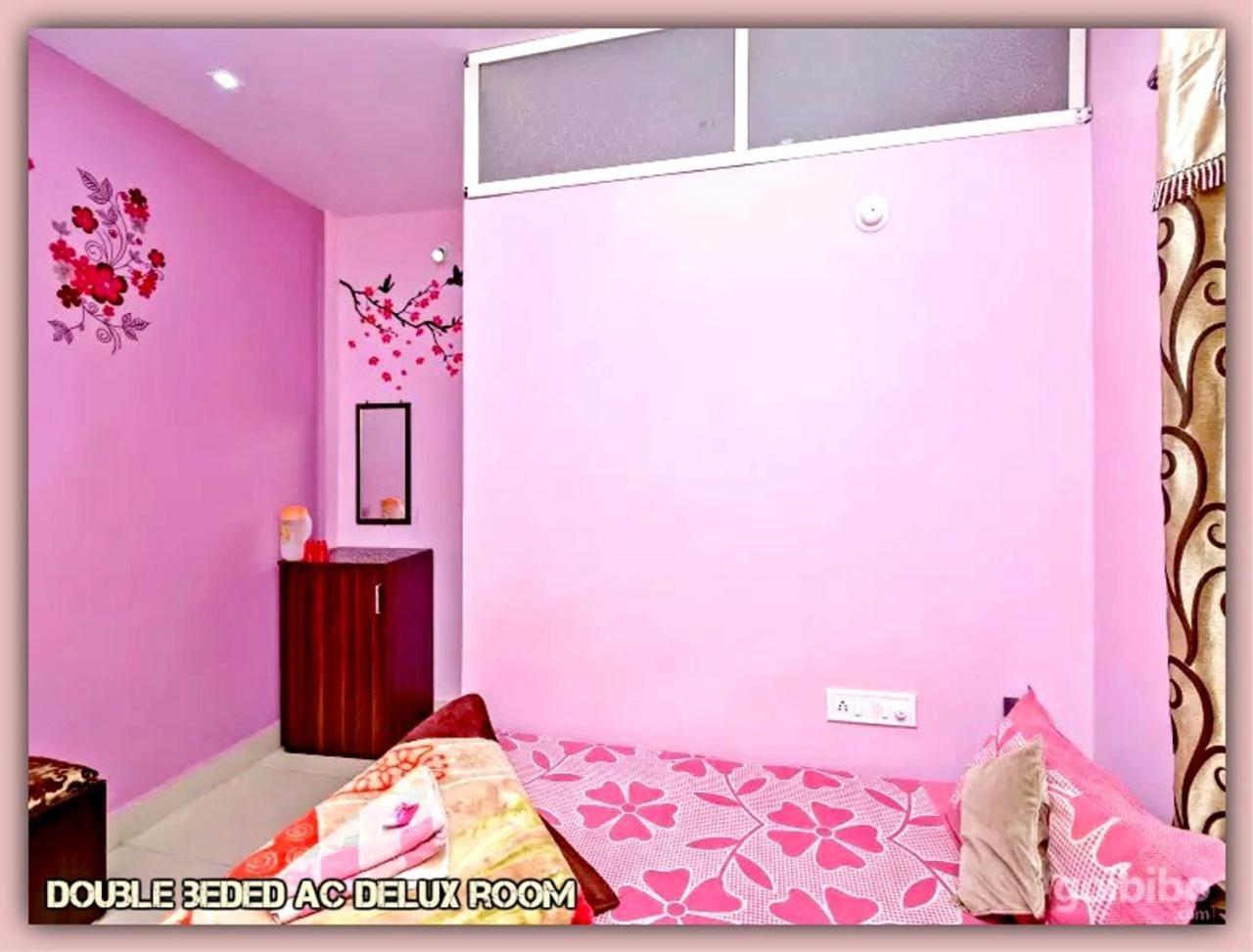 Mansarovar Guest House Ujjain Zimmer foto